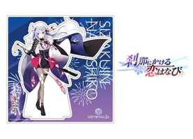 CRYSTALiA アクリルフィギュア 刹那にかける恋はなび(全10種)