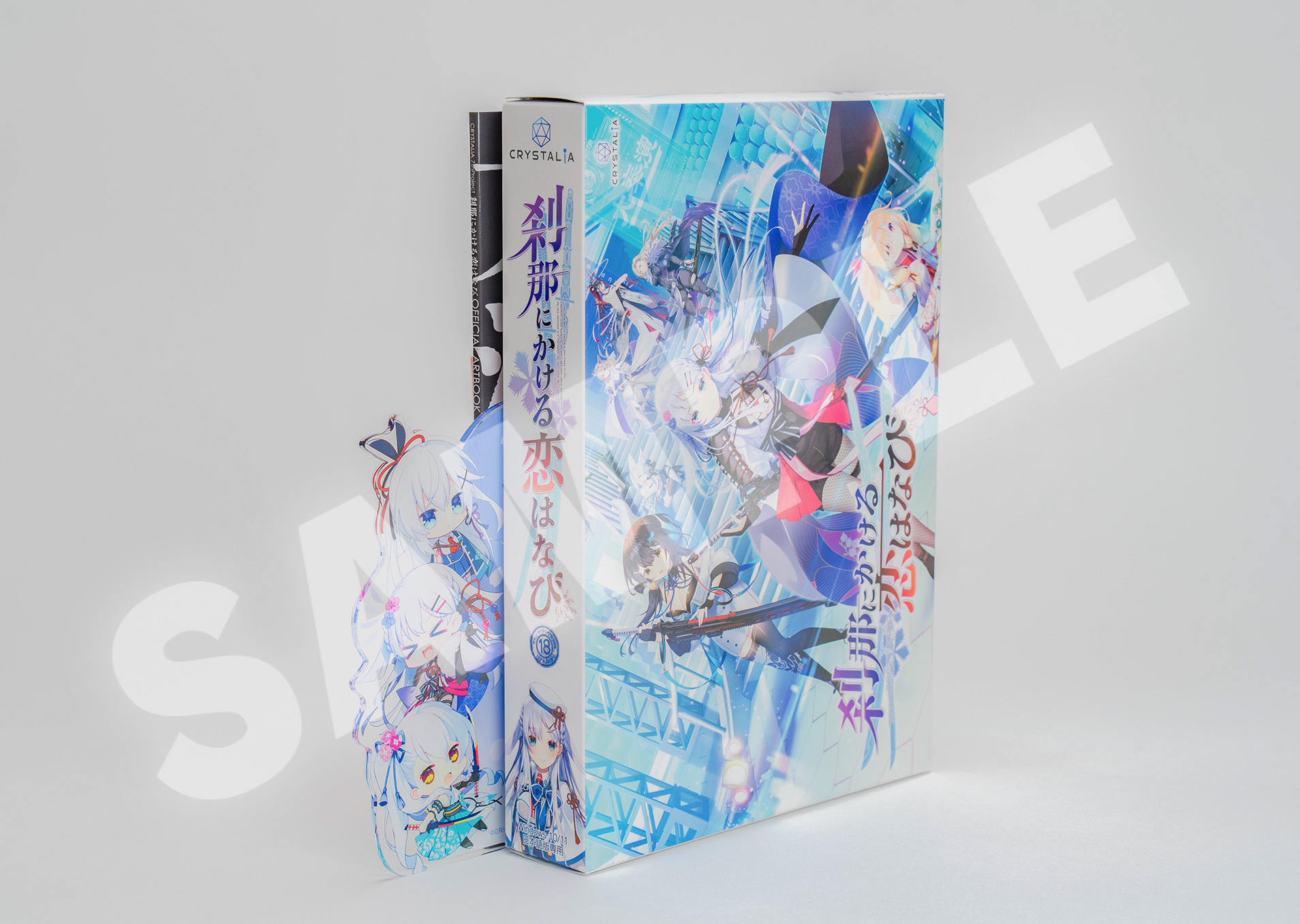 朱雀院椿　アクリルスタンド　CRYSTALiA 5th改 CRYSTALiA 5th改 アクリルスタンド椿 新品未開封 絆きらめく恋