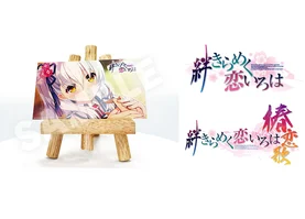 CRYSTALiA イラストボード 絆きらめく恋いろは、椿恋歌(全6種)