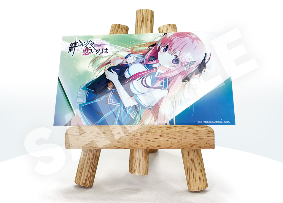 CRYSTALiA イラストボード 絆きらめく恋いろは、椿恋歌（全6種