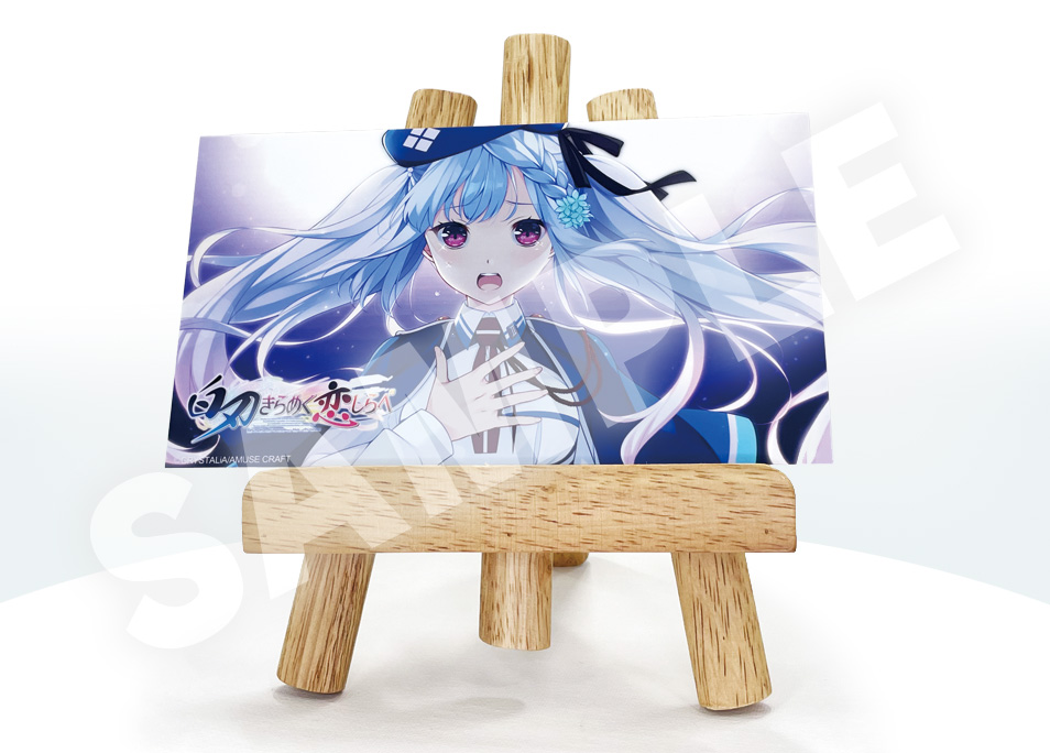 CRYSTALiA イラストボード 白刃きらめく恋しらべ（全3種