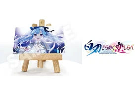 CRYSTALiA イラストボード 白刃きらめく恋しらべ（全3種）