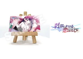 CRYSTALiA イラストボード 刹那にかける恋はなび(全3種)