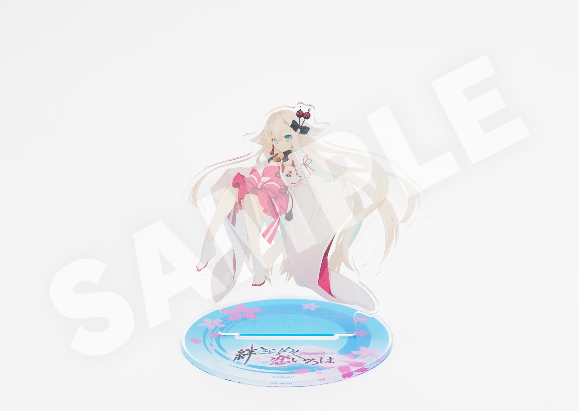 CRYSTALiA アクリルフィギュア 絆きらめく恋いろは、椿恋歌（全