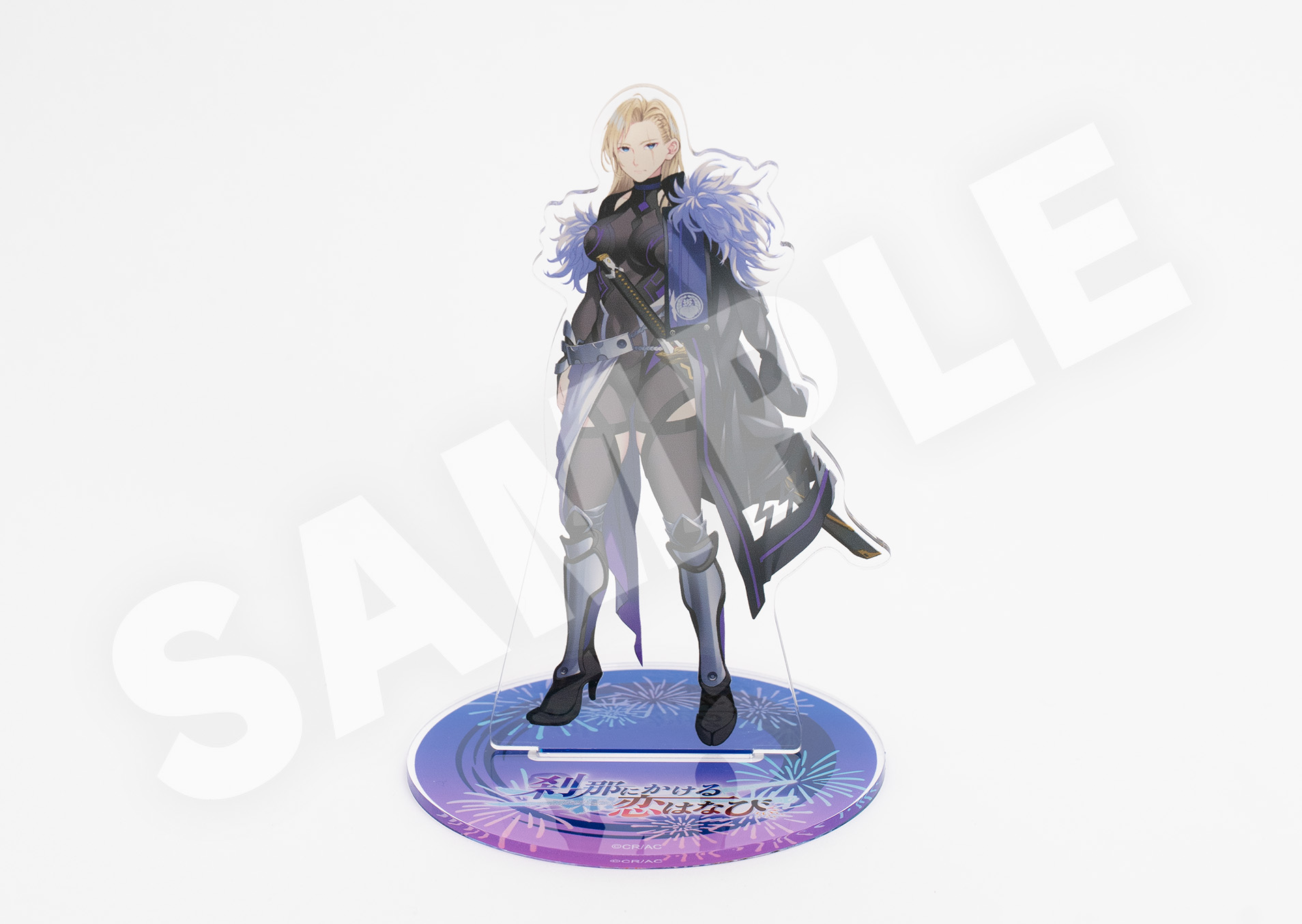 CRYSTALiA アクリルフィギュア 刹那にかける恋はなび（全10種