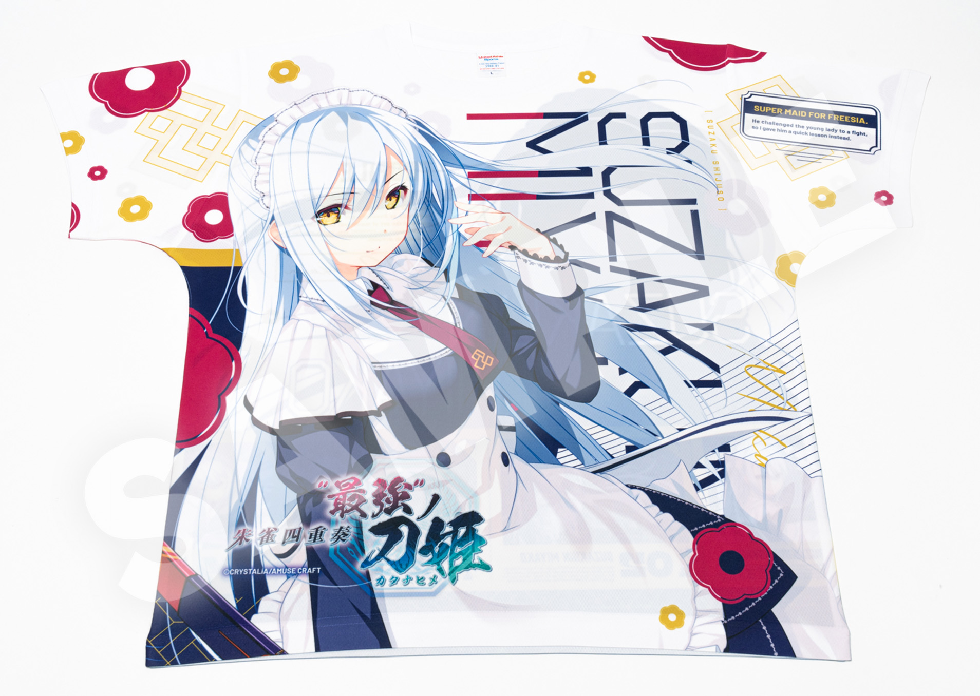 CRYSTALiA フルグラフィックTシャツ 朱雀院 都子【朱雀四重奏