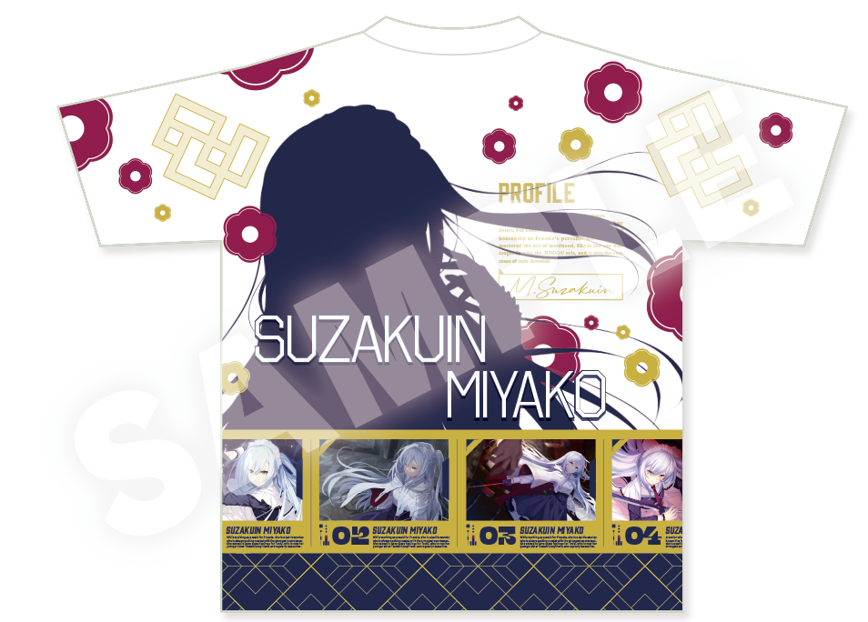 CRYSTALIA グッズまとめ売り朱雀院椿　朱雀院紅葉　朱雀院撫子　他 img.jpg?_rc=943&type=img