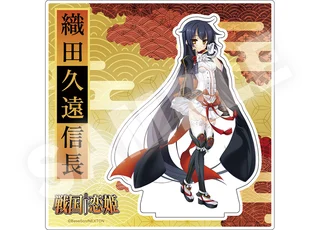 戦国†恋姫 アクリルスタンド（全16種）