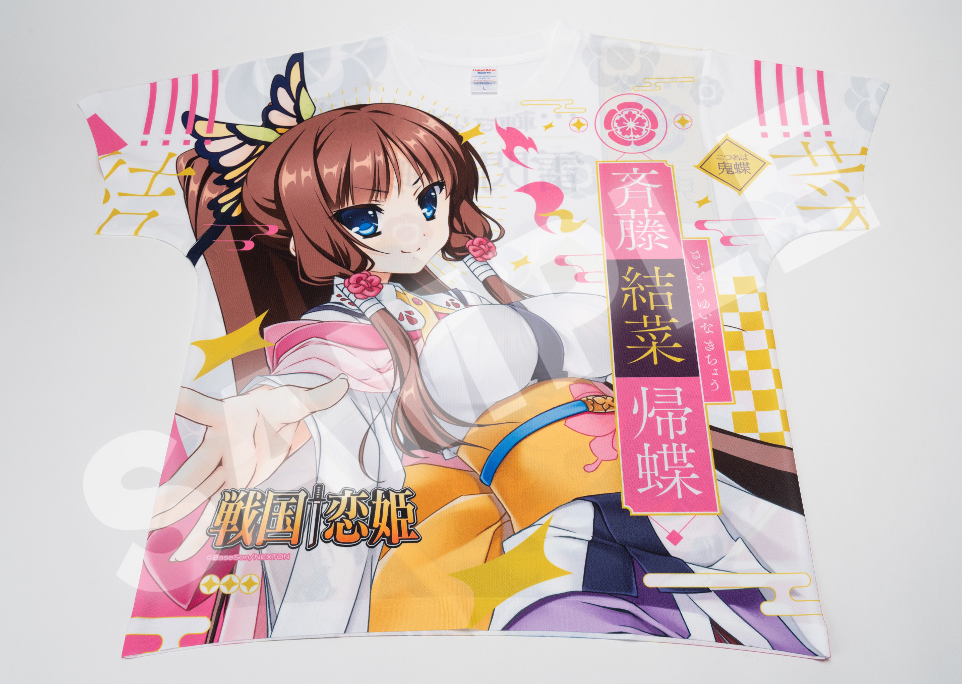 【BGS 10/ブラックラベル】戦国恋姫EX 美濃の帰蝶姫 斎藤 結菜 KR 戦国†恋姫 フルグラフィックTシャツ 斎藤 結菜 帰蝶 | ドワンゴ