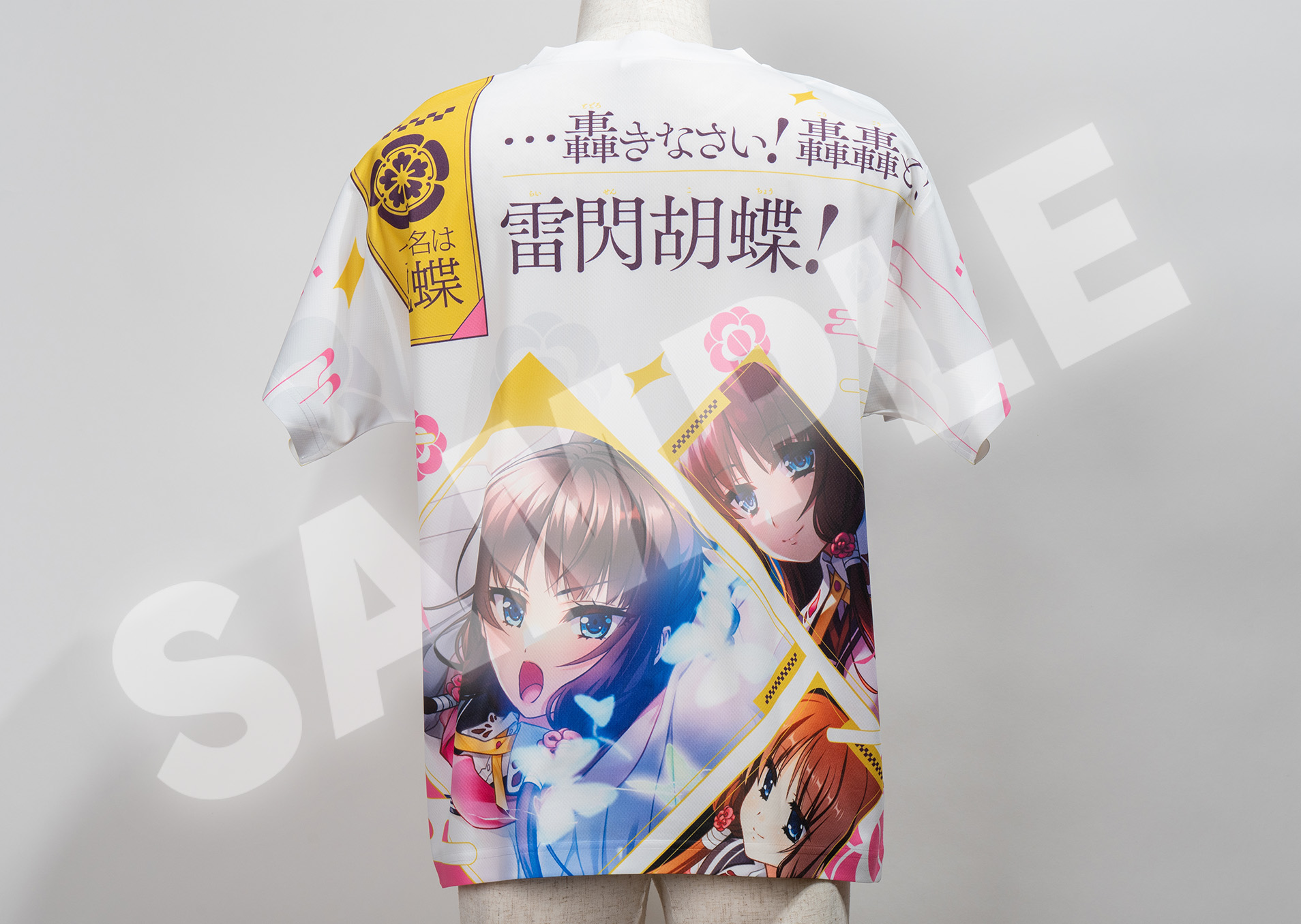 【BGS 10/ブラックラベル】戦国恋姫EX 美濃の帰蝶姫 斎藤 結菜 KR 戦国†恋姫 フルグラフィックTシャツ 斎藤 結菜 帰蝶 | ドワンゴ