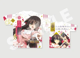 戦国†恋姫 フルグラフィックTシャツ 竹中 詩乃 重治