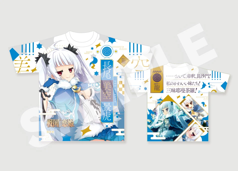 img.jpg?_rc=697&type=img&fit=  