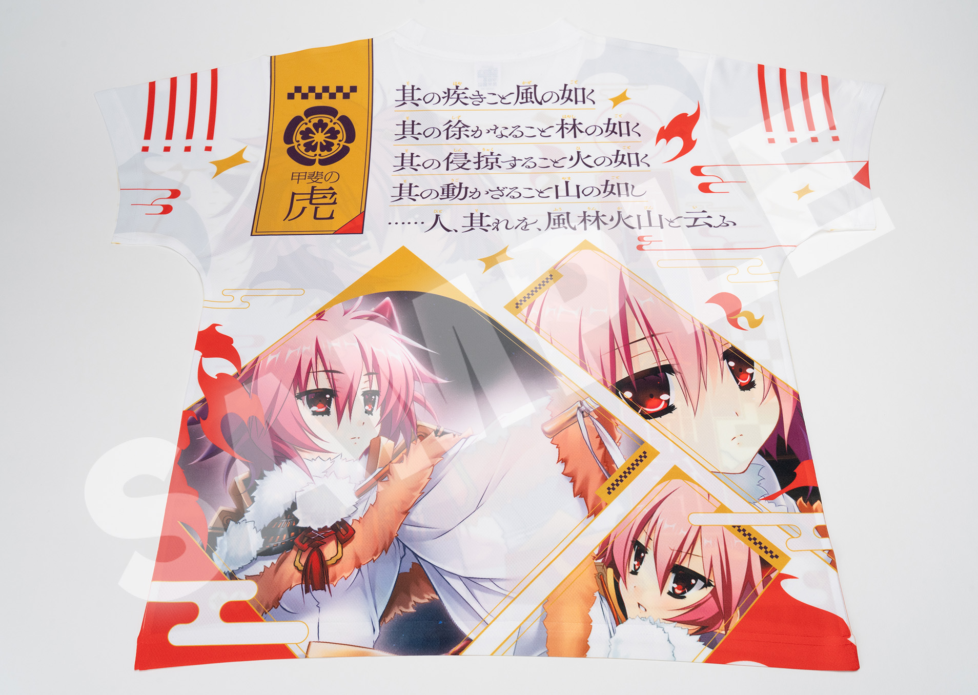 戦国恋姫 トレーディングストラップ シリーズ1 Amazon | NEXTONガールズスリーブコレクションVol.058 戦国†恋姫
