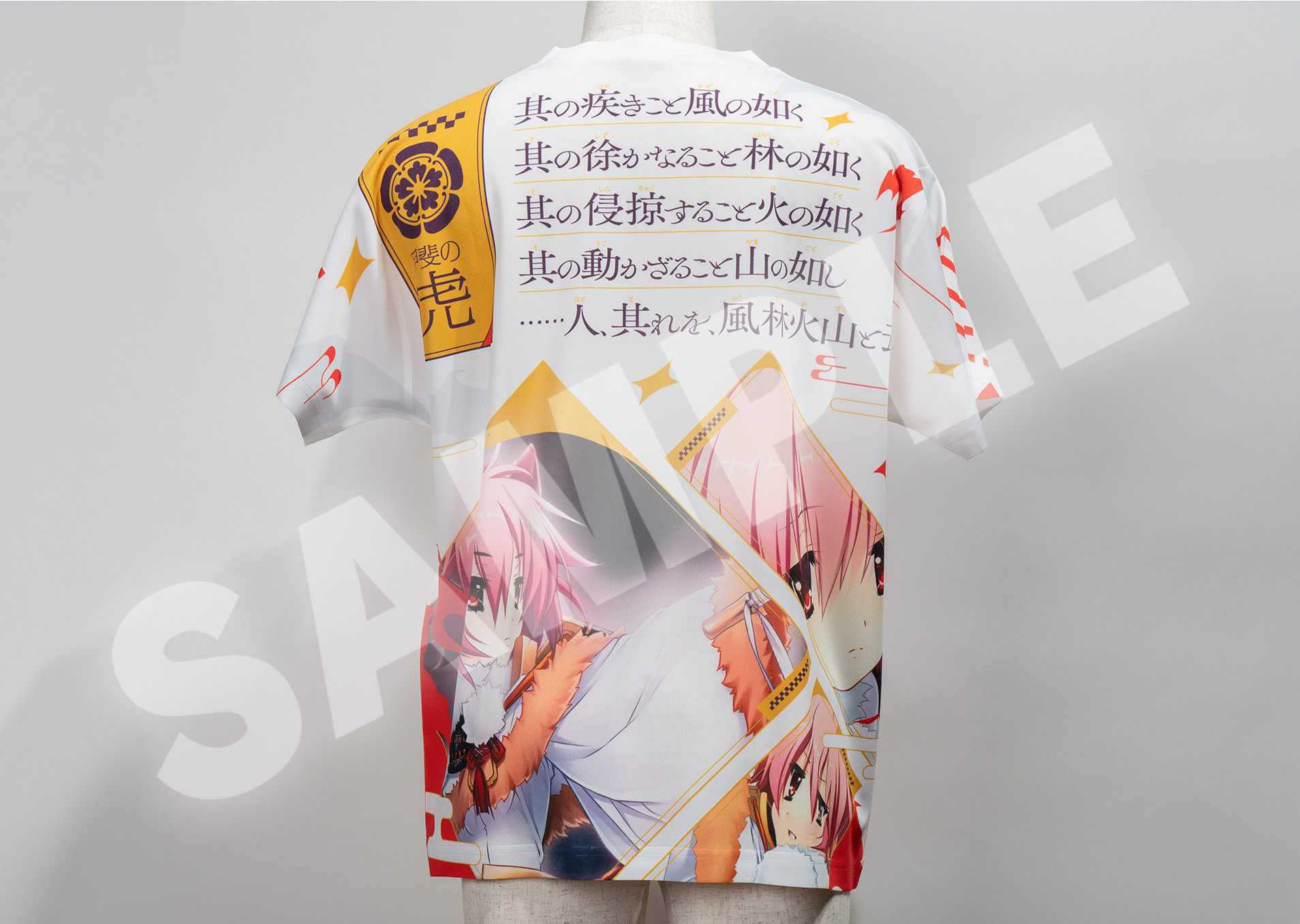 戦国恋姫 トレーディングストラップ シリーズ1 駿河屋 -<中古>斎藤結菜 「戦国†恋姫～乙女絢爛☆戦国絵巻