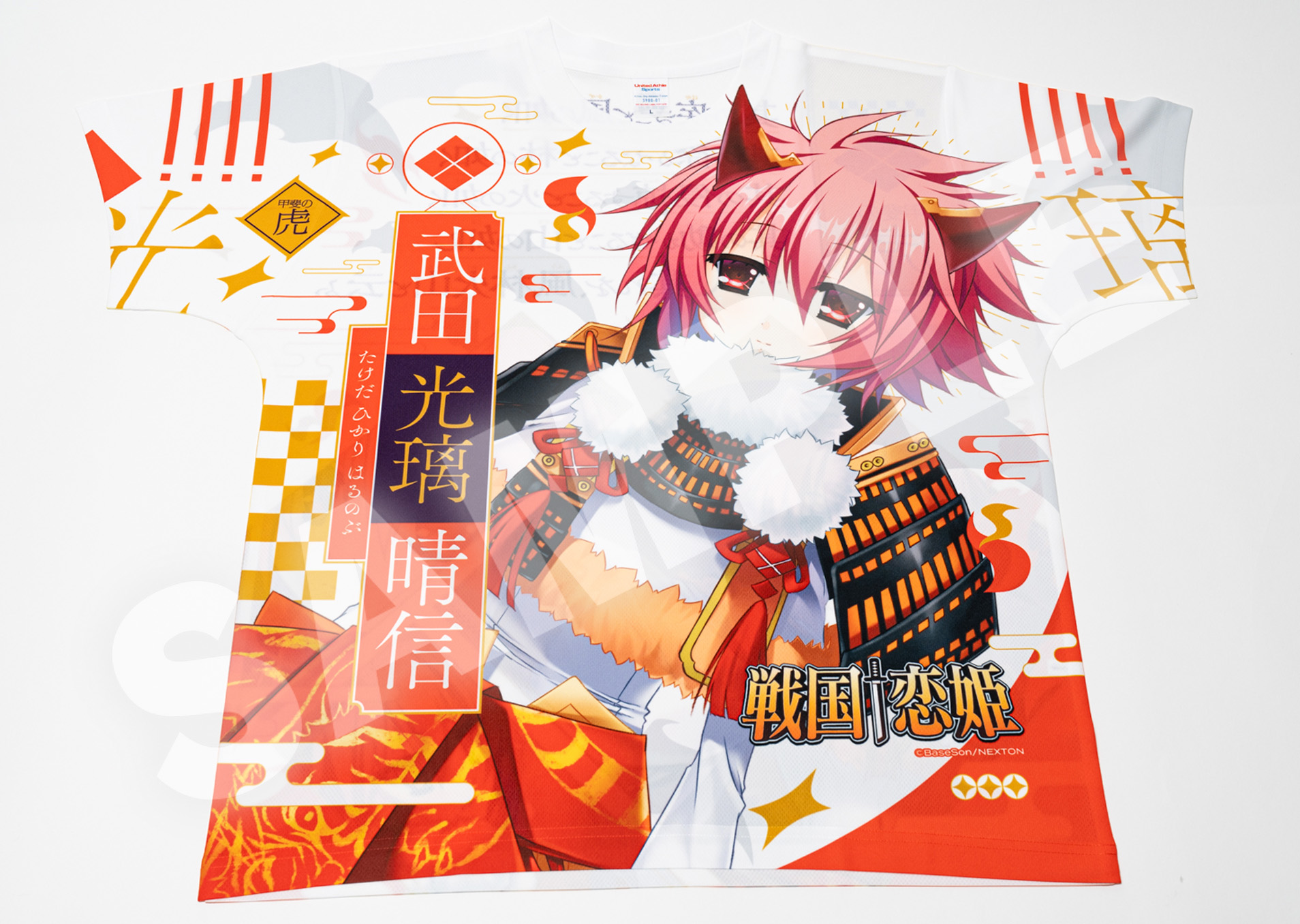 戦国恋姫 EX 武田光璃晴信役 サイン 色紙 戦国†恋姫 フルグラフィックTシャツ 武田 光璃 晴信 | ドワンゴ