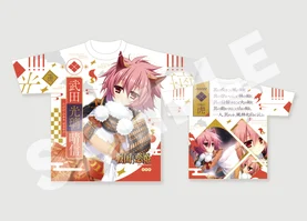 戦国†恋姫 フルグラフィックTシャツ 武田 光璃 晴信