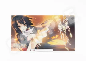戦国†恋姫 イラストボード （全10種）