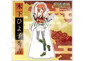戦国†恋姫 アクリルスタンド 第二弾（全10種）