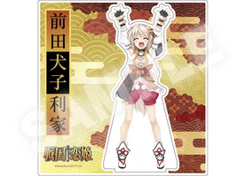戦国†恋姫 アクリルスタンド 第三弾（全14種）