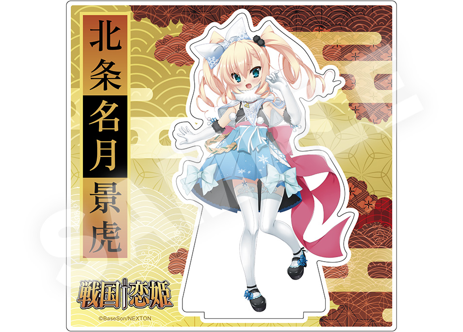 img.jpg?_rc=950&type=img&fit=