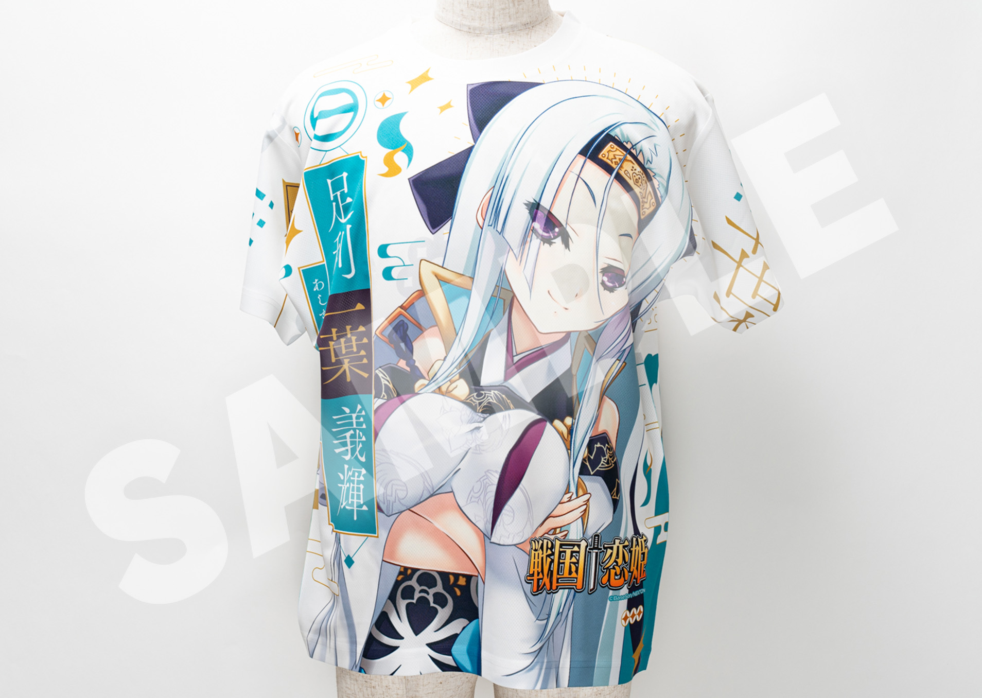 戦国†恋姫 フルグラフィックTシャツ 足利 一葉 義輝 | ドワンゴ
