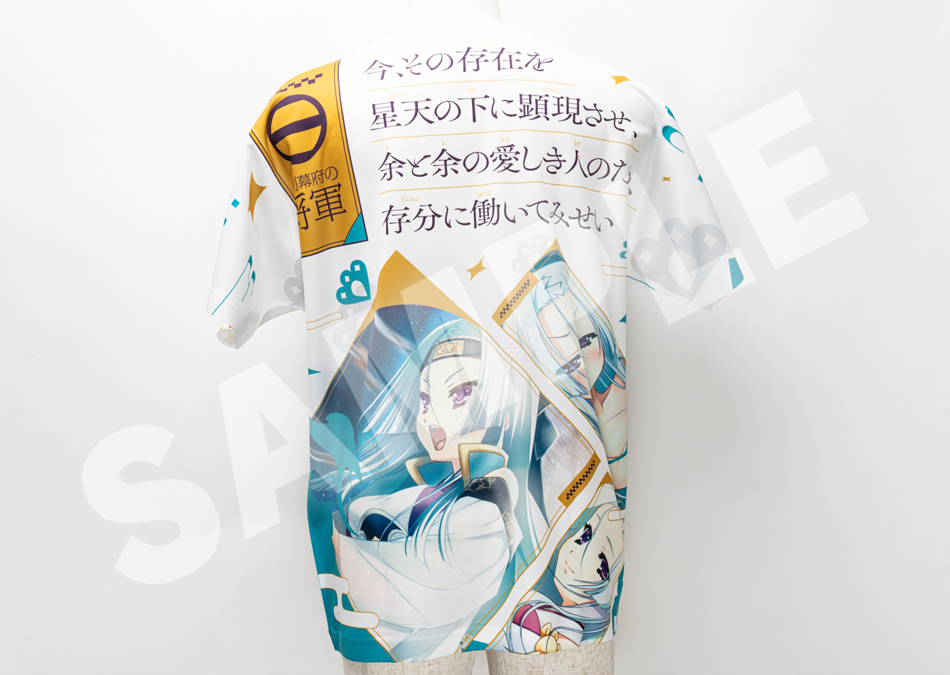 戦国†恋姫 フルグラフィックTシャツ 足利 一葉 義輝 | ドワンゴ