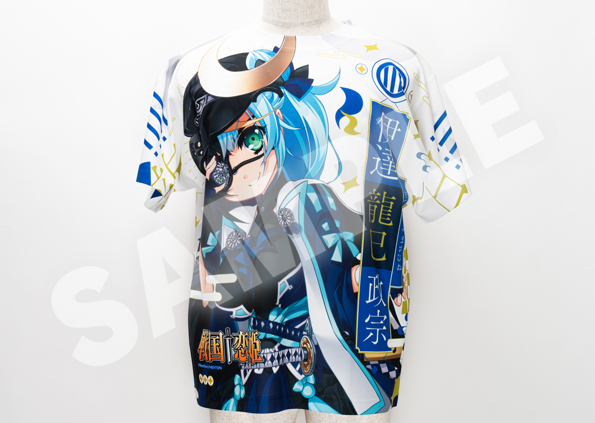 SEN-04C.jpg?_rc=975&type=img&