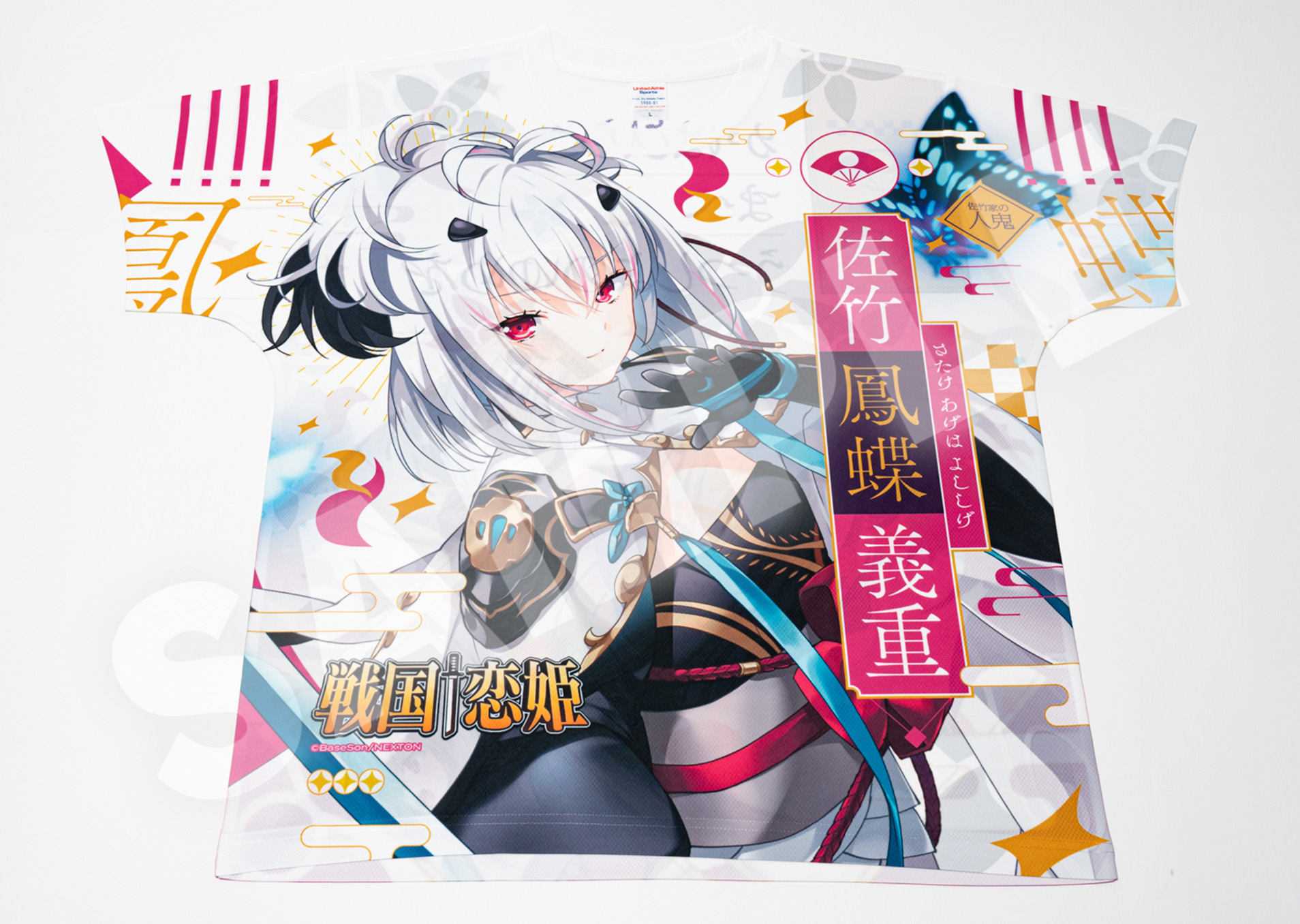 戦国†恋姫 フルグラフィックTシャツ 佐竹 鳳蝶 義重 | ドワンゴ