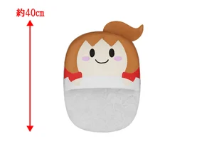 幕末志士　坂ちゃん足入れクッション