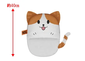 幕末志士　ミケちゃん足入れクッション