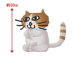 幕末志士　BIGごまミケぬいぐるみ