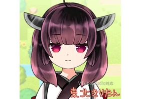 VTubeStudio対応　東北きりたん