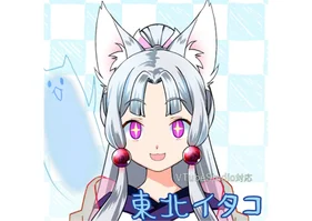 VTubeStudio対応　東北イタコ