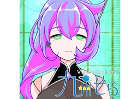VTubeStudio対応　九州そら
