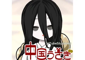 VTubeStudio対応　中国うさぎ