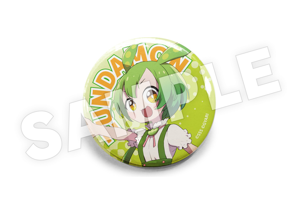 ずんだもん 缶バッジ グッズ-バッチ】ずんだもん 缶バッジ3種セット | アニメイト