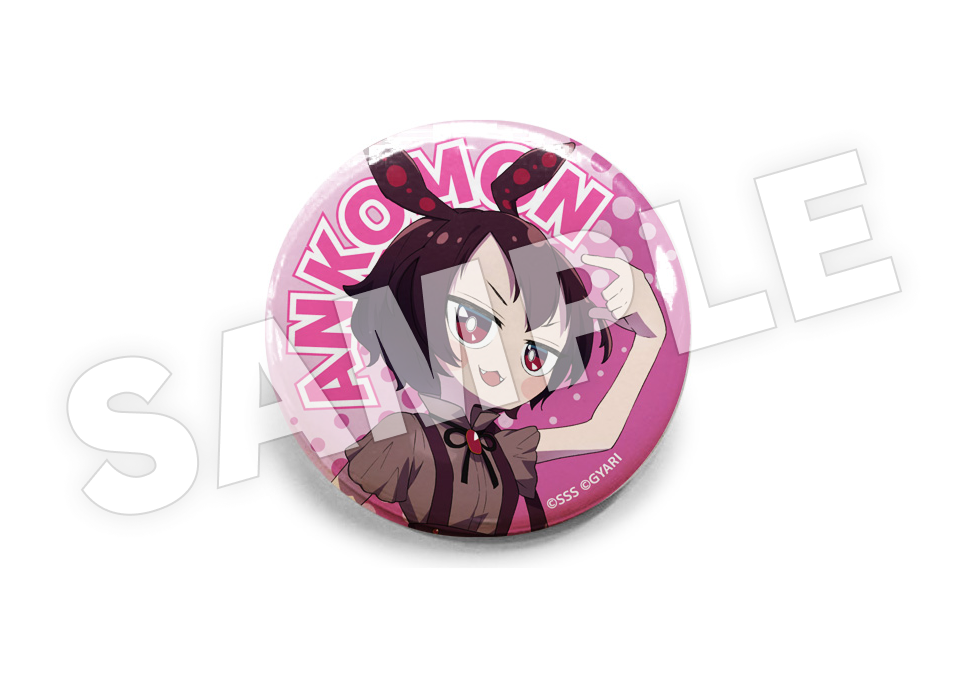 ずんだもん＆あんこもん×GYARI 描き下ろしランダム缶バッジ(全5種