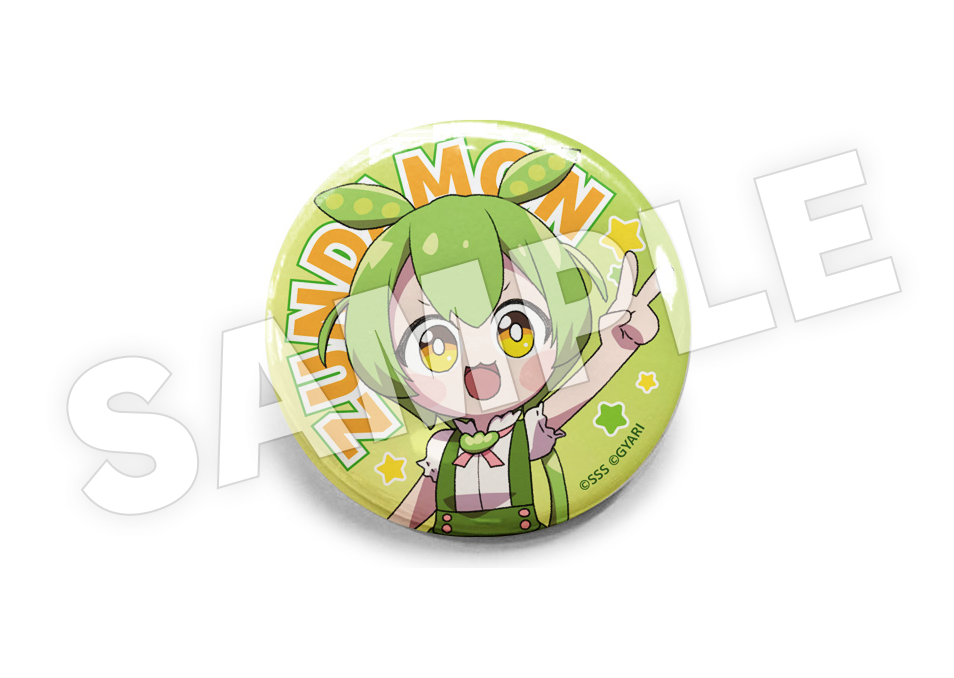 ずんだもん＆あんこもん×GYARI 描き下ろしランダム缶バッジ(全5種