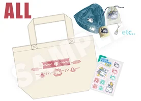 ニコニコテレビちゃんいっぱいグッズセット(ALL)