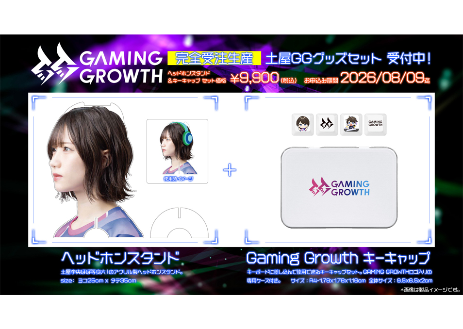 img.jpg?_rc=1060&type=img