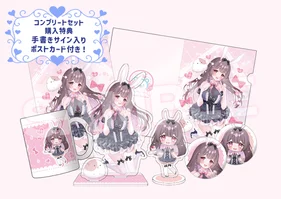 <<手書きサイン付き>> 伊ヶ崎綾香 コンプリートセット