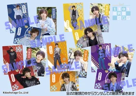 【風男塾】トレーディングブロマイド2枚セット(ランダム 全22種類)