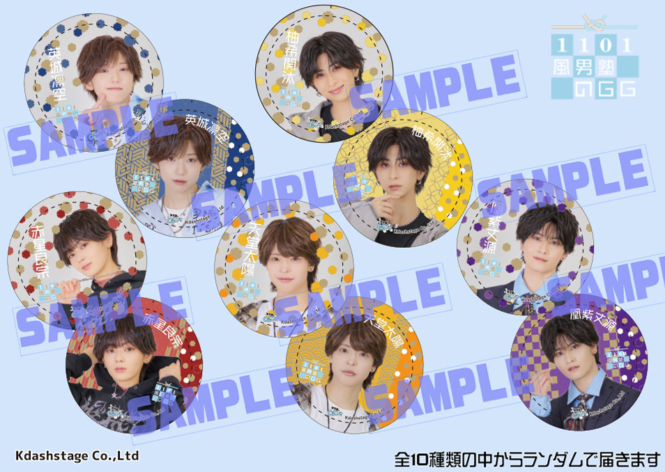 風男塾】トレーディング缶バッジ（ランダム 全10種） | ドワンゴ