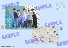 【風男塾】A5クリアファイル