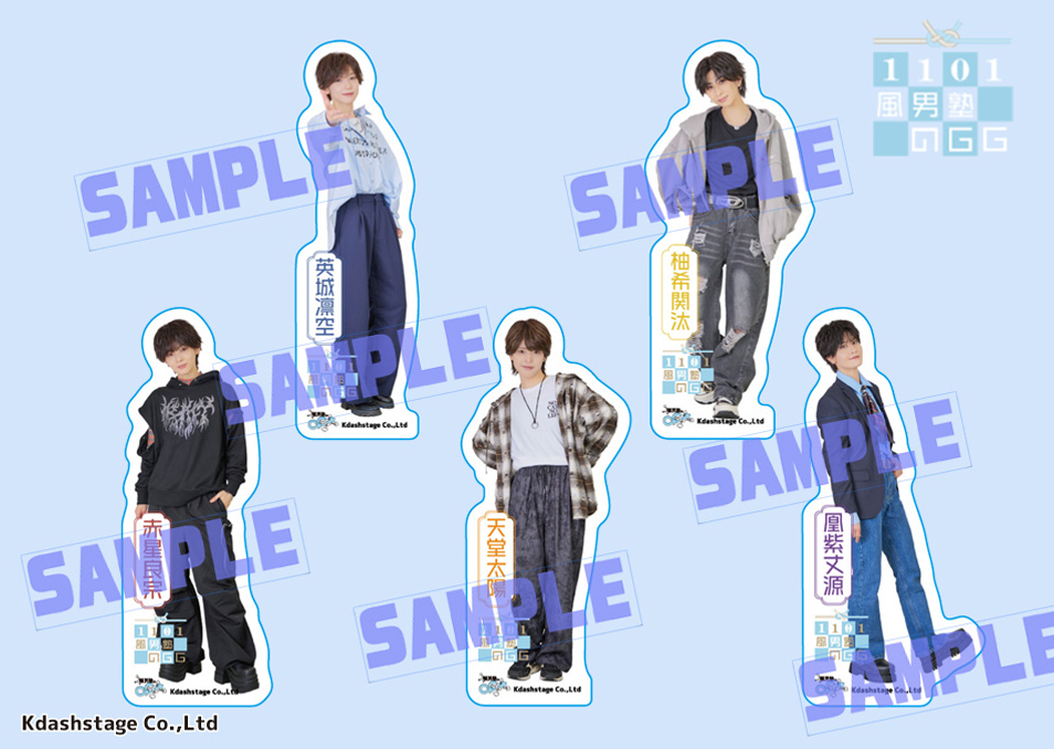 【Nicoさま】ご購入品◆wyb トップ | ドワンゴジェイピーストア