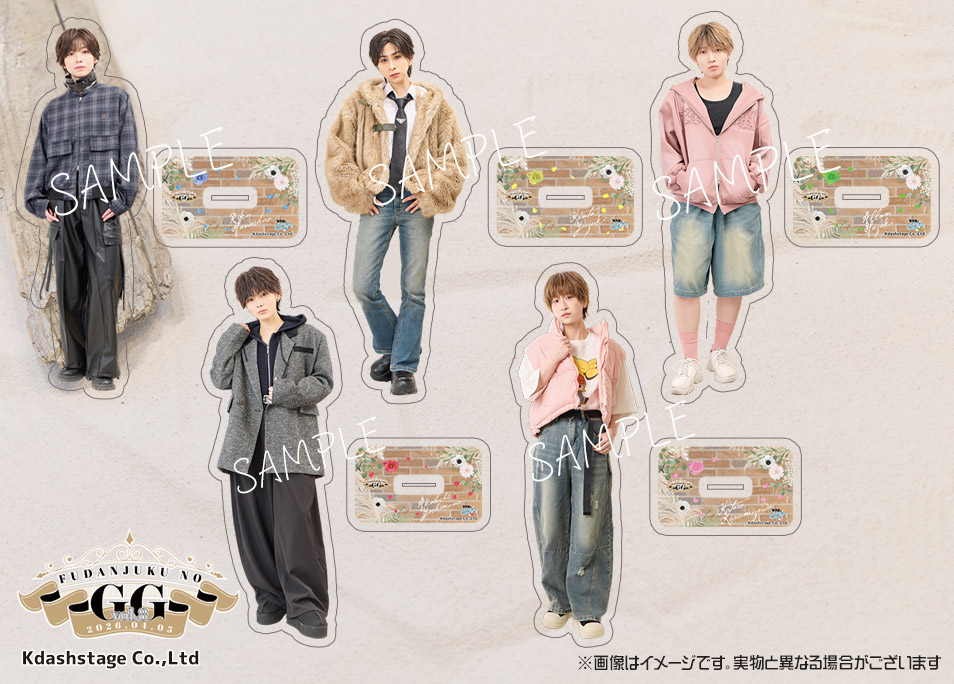 風男塾】トレーディングブロマイド2枚セット（ランダム） | ドワンゴ