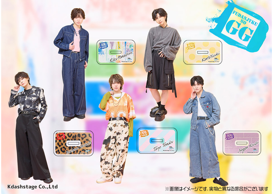 トップ | ドワンゴジェイピーストア