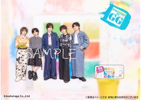 アクリルスタンド(全員)『風男塾のGG』公開イベント！～Vol.9～