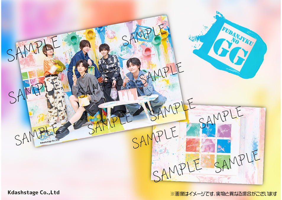 A5クリアファイル『風男塾のGG』公開イベント！～Vol.9～ | ドワンゴ