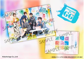 A5クリアファイル『風男塾のGG』公開イベント！～Vol.9～